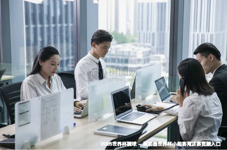 核心团队与专业资质