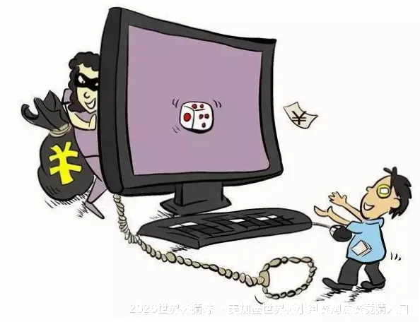 预测模型与算法